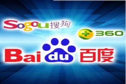 某企业通过SEM竞价代运营公司实现业绩翻倍的秘诀